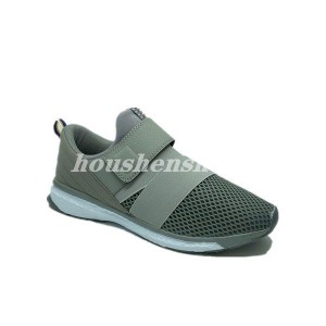Chinese wholesale Genuine Leather Men Sandal -
 sports shoes-men 07 – Houshen