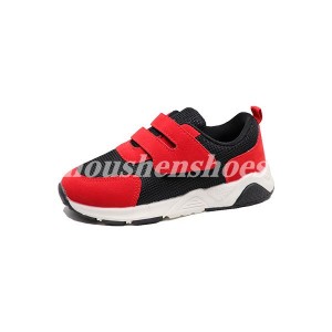 Casual shoes kids shoes 27